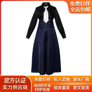 咒术回战冥冥腰裤cos服舞台表演冥冥腰裤cosplay服装
