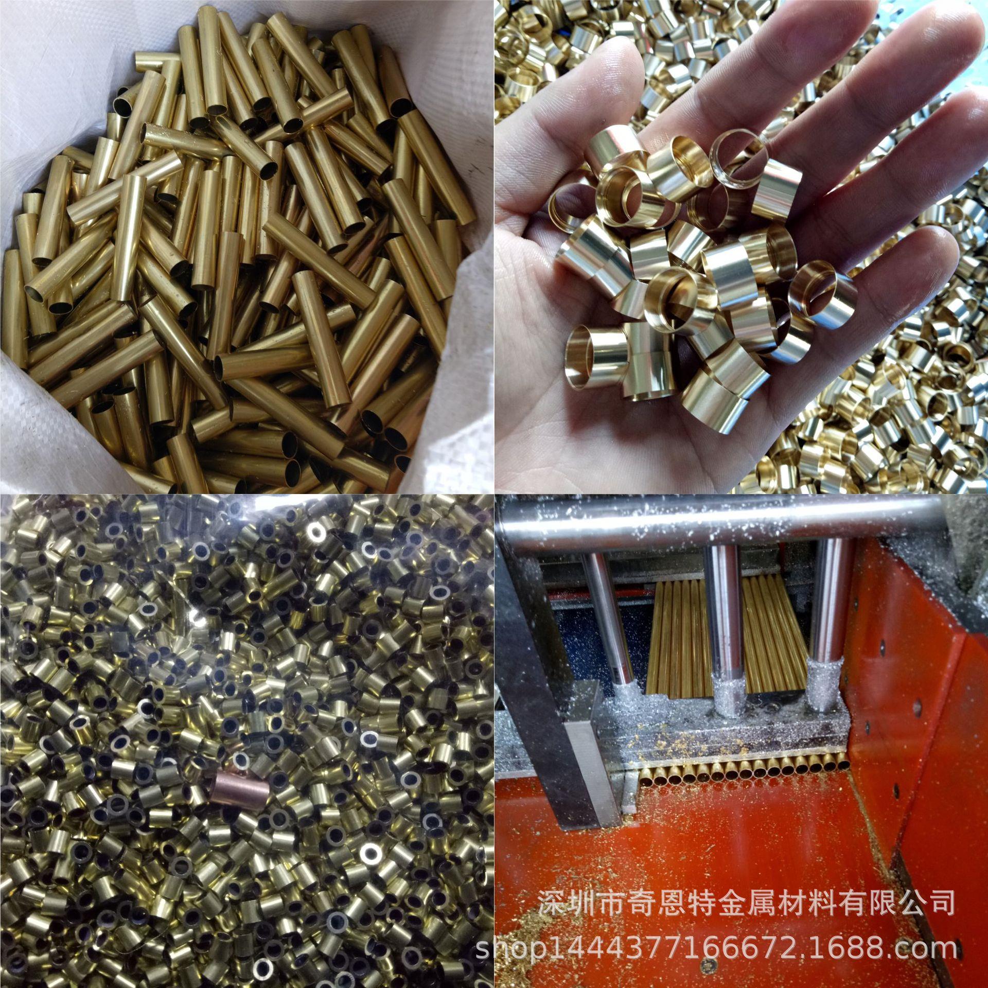 双头鸡眼铆钉半硬光亮黄铜管 H65天线精密薄壁黄铜管 小口径铜管