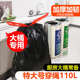 式 抽绳商场绳家用厨房大号自动加厚物业抽 垃圾袋垃圾袋i9ek收口式