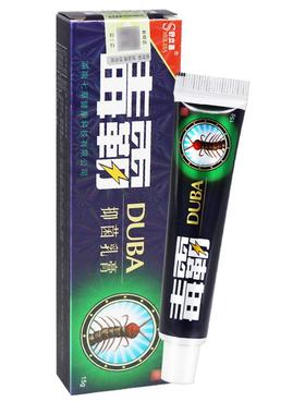 天【独正品保障】舒立 毒霸草本抑YWN菌乳膏霸下皮肤外用膏软嘉膏