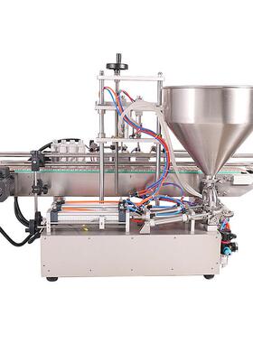 FMM-H全自动灌装机可定制多头定量分装机膏体液体两用包装机