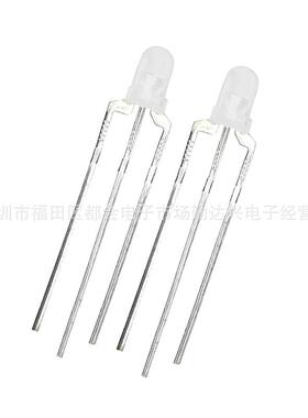 f3雾状蓝翠绿共阳3mm蓝绿色双色指示灯直插式led灯珠发光二极管