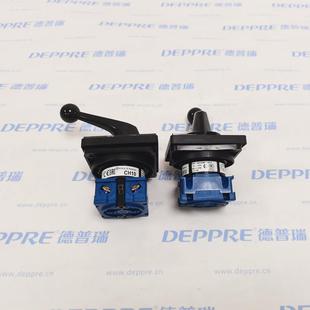 奥地利Kraus&Naimer原装 开关CH10.A214.KD1.G411现货