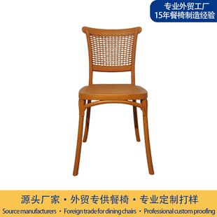 外贸 欧式复古塑料藤编背餐椅 酒店婚庆chairs宴会餐椅