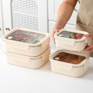 304不锈钢保鲜盒上班族大容量1200ML饭盒可微波炉加热防烫便当盒