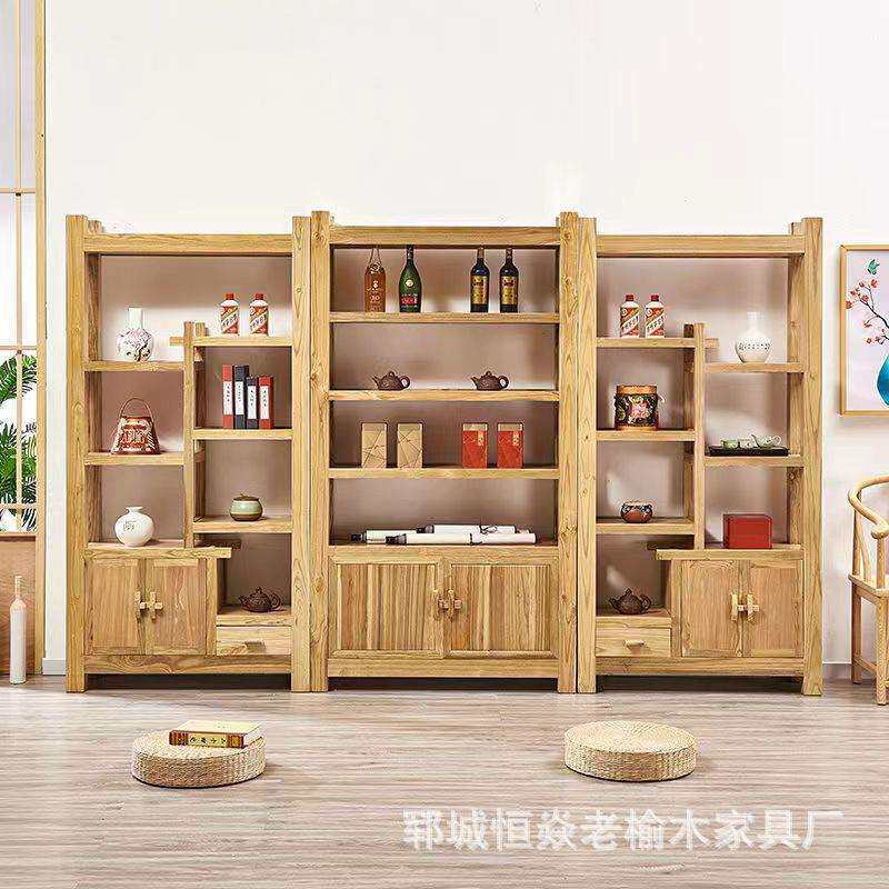 新中式老榆木博古架黑胡桃书柜多宝阁实木展示柜书架茶室置物架