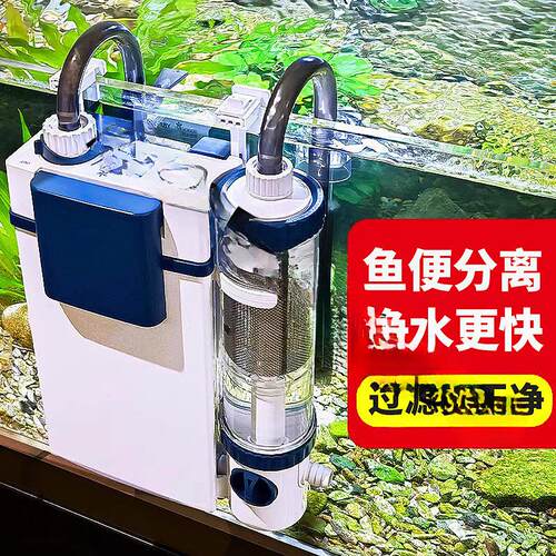 鱼缸过滤器制氧过滤一体机净水循环三合一循环水泵壁挂鱼马桶其他