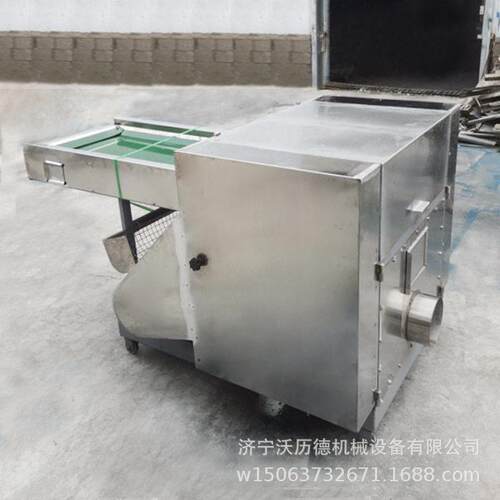 亚麻纤维切断粉碎机 边角料加工切断机 无纺布分条机