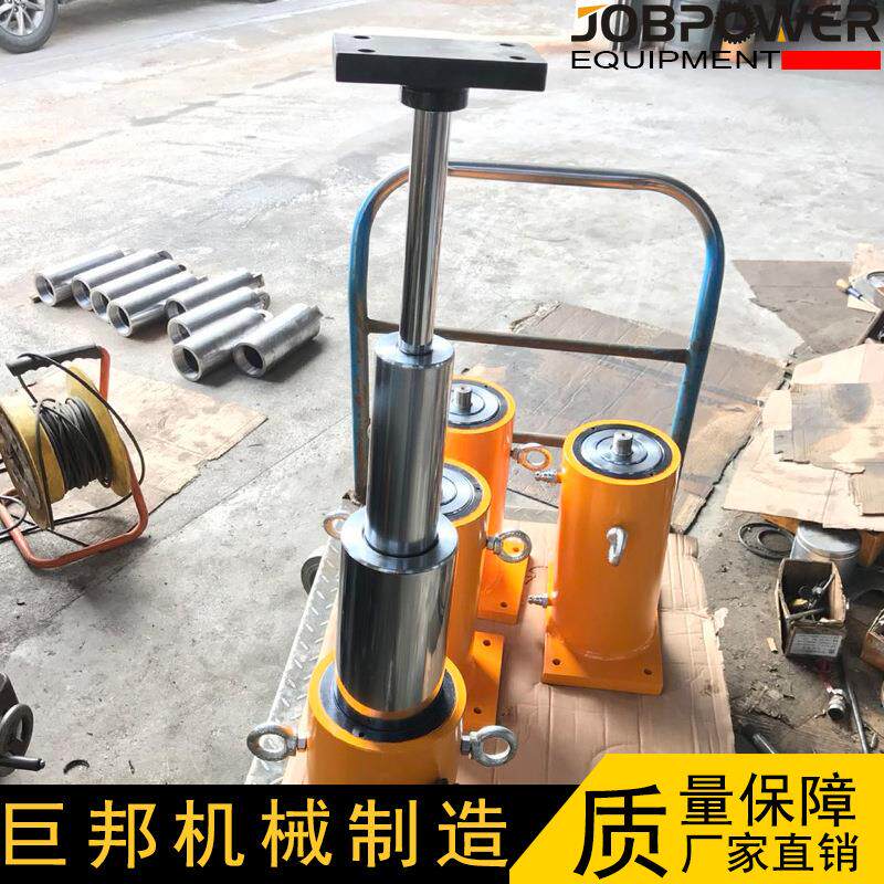 体【千J斤顶】多节RD双节作用电动C同步液压千斤顶分JRCD-13T千斤