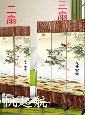 中式屏风两扇三扇隔断折叠客厅卧室遮挡简约现代移动养生饭店屏风