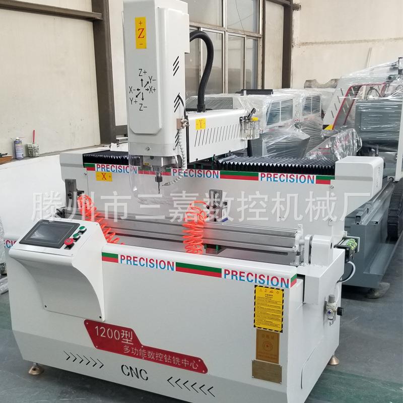 小型铝型材数控钻铣床工业铝材加工中心断桥铝门窗锁孔槽设备