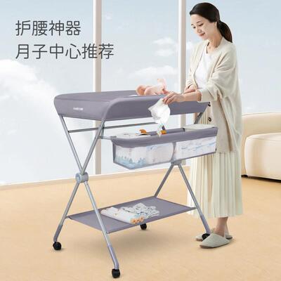尿布台婴儿护理台可携式可折叠宝宝按摩抚触台新生儿洗澡一键折叠