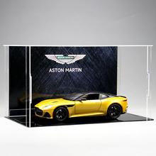 正品斯顿马丁车模DBS仿真合金汽车模型跑车玩具男摆阿高档52件0生