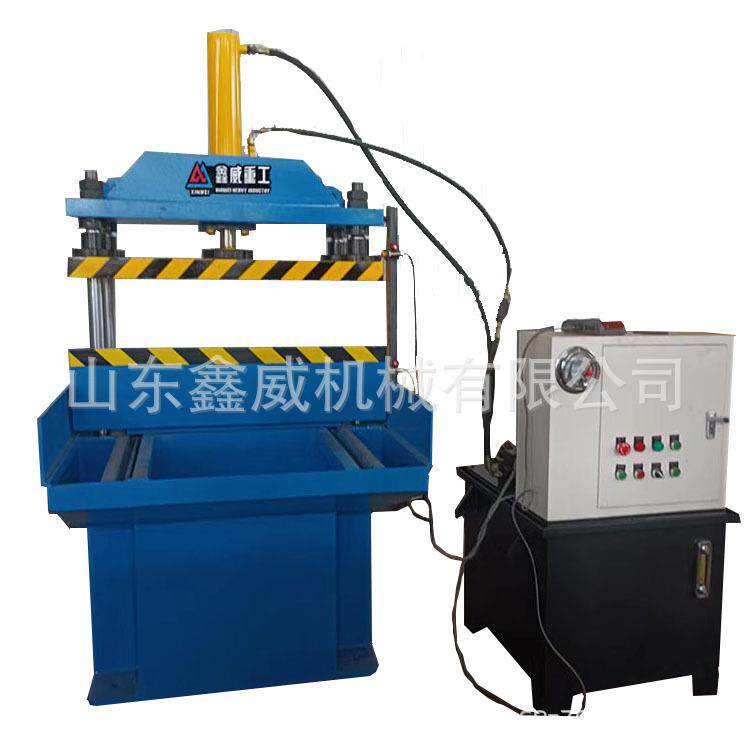 小型快速油压机20吨30吨带斗移动工作台柱式压力机50吨四柱液压机