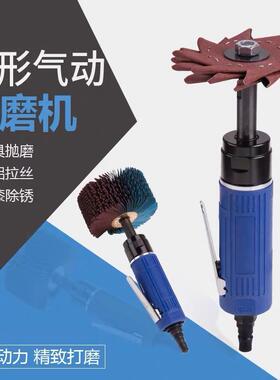 气动异形八角砂打磨机磨机轮气喜克迪轮胎修补打胎磨砂轮机气动工