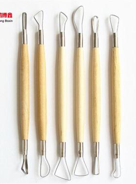 跨境6支扁丝刀不锈钢双头刮刀 陶艺工具陶泥工具修胚刀6件套装