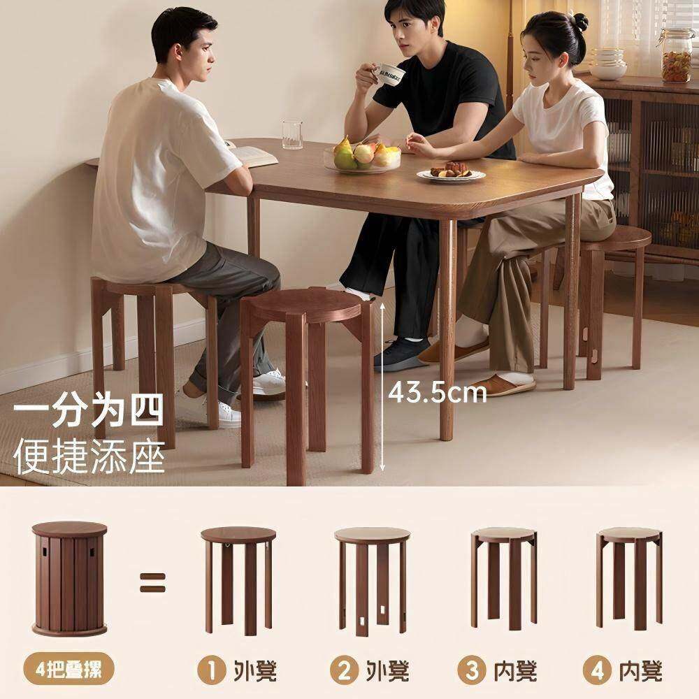 实木餐椅家用2026新款小户型现简约可叠放餐桌椅子客厅脚凳子