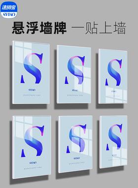 悬浮海报框电梯广告a4纸框架磁吸奖状展示框画框装裱免打孔相框挂