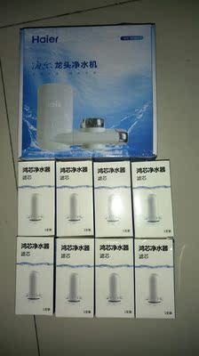 【配置介绍】海尔HRO5020-4净水器怎么样|规格大全_参数_外观图片