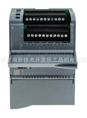 S7-1200PLC可编程控制器CN模拟量输入模块6ES7222-1BH32-1XB0