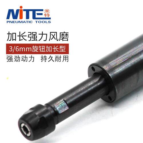 T-5机65CN加气长打磨机大功率修磨直磨机动972旋钮式刻磨机