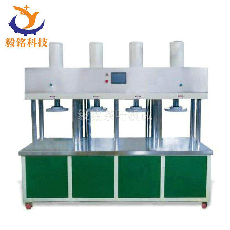 厂家直供四缸压饼机YBJ-4PB茶叶压制成型设备白茶红茶液压低噪音