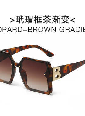 2023 new European and American rendsetter Sreet concave shap