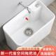 阳陶瓷洗F7555014把槽池卫生间地盆大号拖拖池落地布式 家用小号墩