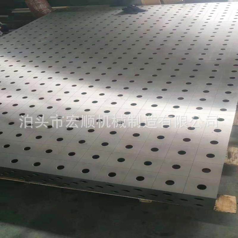 直销三维焊接平台机器人快速夹具工装T型槽焊接工作台现货供应