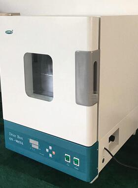 OV-9073A漏电保护型电热恒温鼓风干燥箱 OV-9123A立式鼓风干燥箱