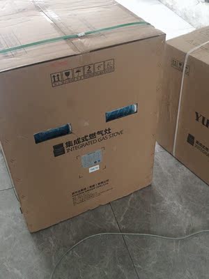 YUKIDA集成灶双电机烟灶消烤箱一体灶自动清洗侧吸下排环保灶怎么样？是哪里牌子？有何缺点？