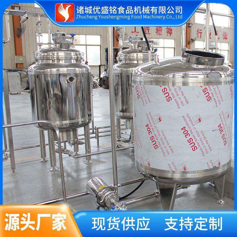 盒装鹅血豆腐灌装生产线 嫩羊血旺深加工机器 鲜驴血块生产设备