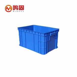 件盒零件盒收纳盒物料盒收纳箱 鸣固塑料周转箱水产养殖箱盒元