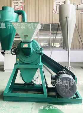 9FC-400型齿盘粉碎机 玉米饲料粉碎机 自吸式五谷杂粮打粉机