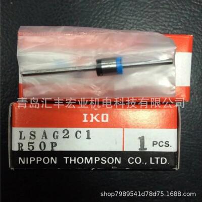 IKO直线导轨滑块LSAG12LSAGT12滑块