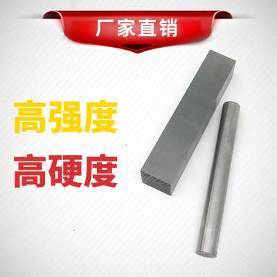 包邮正品进口专业金刚石树脂砂轮研磨修整器 高纯金属钼块 钼棒