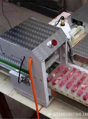 牛羊肉串穿肉器穿串机串串签子自动串肉器全自动烧烤穿串神器