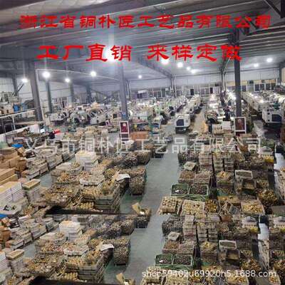 如八宝纯炉沉铜AAO摆香檀香家用三足直体雕花熏香炉室内黄铜创意