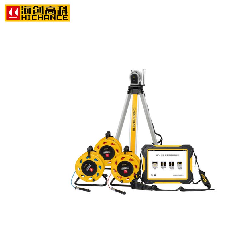 HC-U92/93/96多功能混凝土超声波测桩仪多通道全自动测桩基检测仪