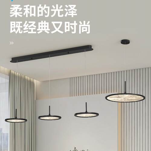 全光谱吊灯高级感北欧餐厅全光谱护眼LED吊灯简约餐厅灯中山灯具