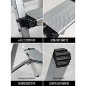 梯凳家用折叠伸缩两用加厚铝合金人字梯多功能二步梯子新品