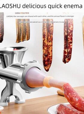 Manual Meat Grinder Noodle Stainless Steel Mincer 手动绞肉机