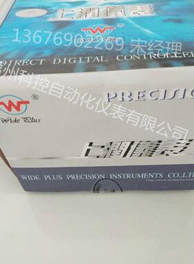 上润原装WP-LCTS801-02-23-NWP-LCTS802-01-23-HL流量积算仪