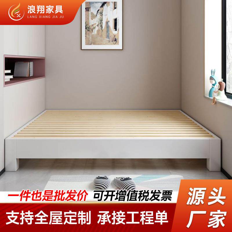 北欧日式榻榻米无床头床现代简约1.8米民宿酒店民宿家用单双人床