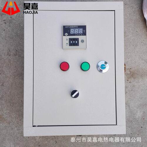 智能温度控制器数显恒温控制箱水箱、烘箱、导热油炉温控箱