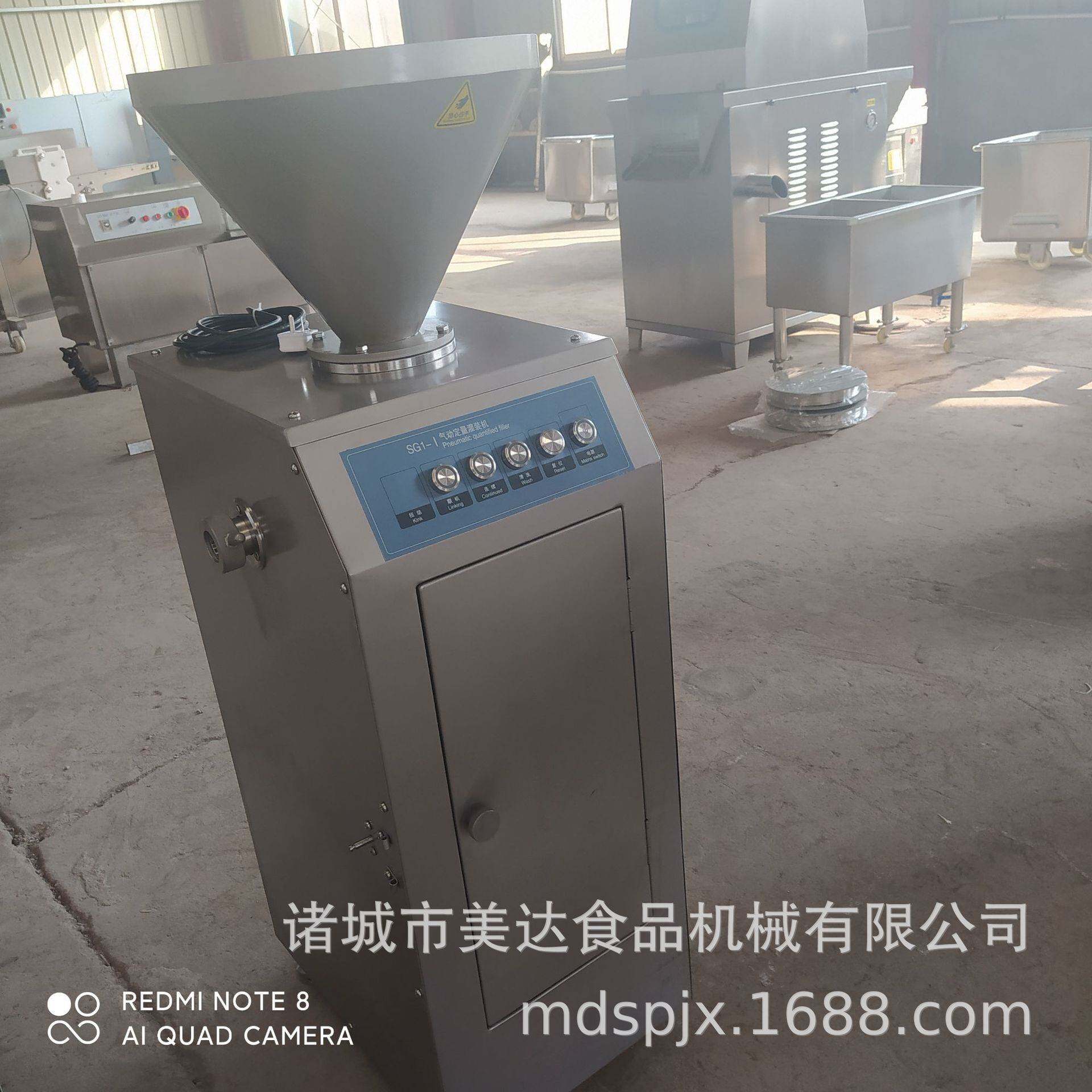 火腿肠灌装打卡一体机 风干腊肠灌装机 火腿肠自动封口灌装机