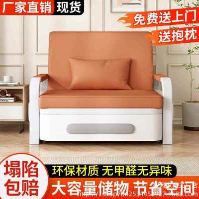 2沙发折叠两用科技布床小户型网红5345d6款床阳台多功能床伸缩床4