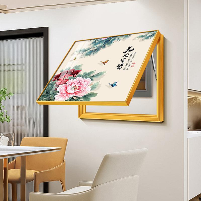 电表箱装饰画2026新款花开富贵新中式配电箱遮挡盖板挂画牡丹壁画
