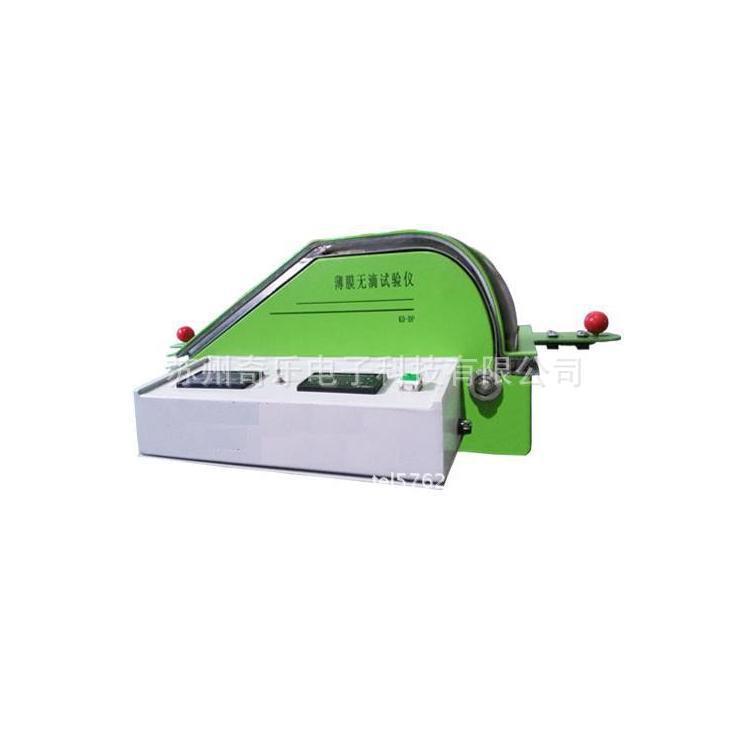 农业薄膜无滴性能试验仪薄膜无滴性能试验机