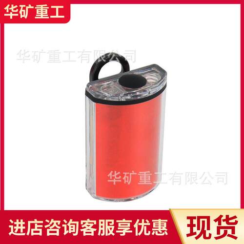 重量轻强光防爆方位灯 耗能少灾区指路器 RWX4800强光防爆方位灯